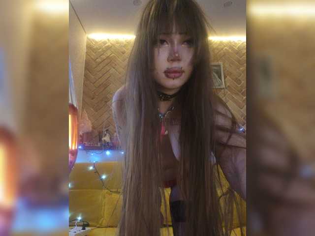 Princessa707