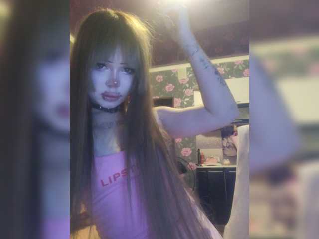 Princessa707 live cam on BongaCams