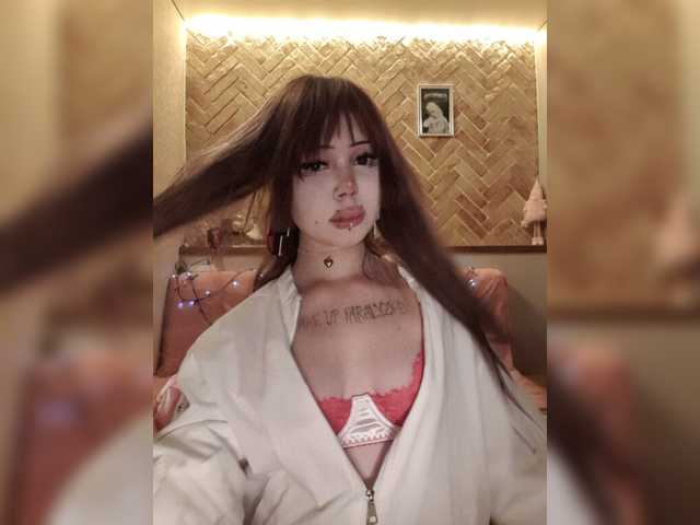 Princessa707 live cam on BongaCams