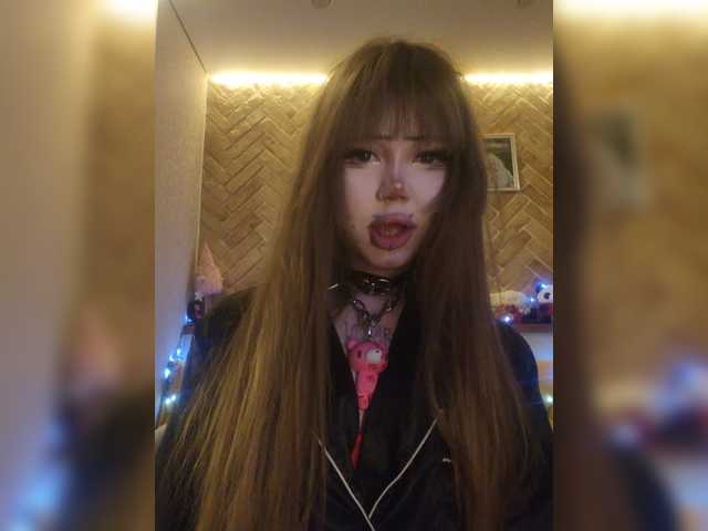 Princessa707