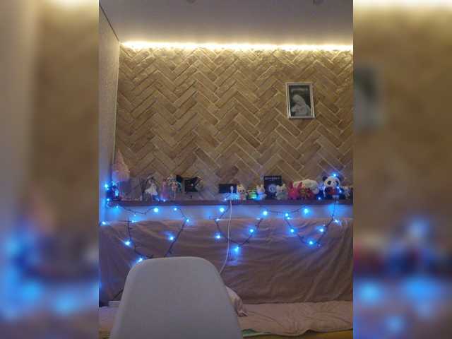 Live трансляция Princessa707 - slutnetki.online