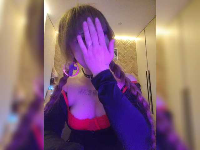 Princessa707 live cam on BongaCams