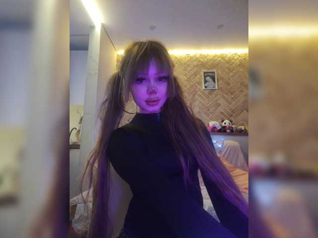 Princessa707