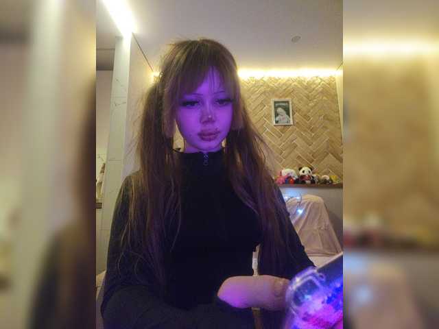 Princessa707
