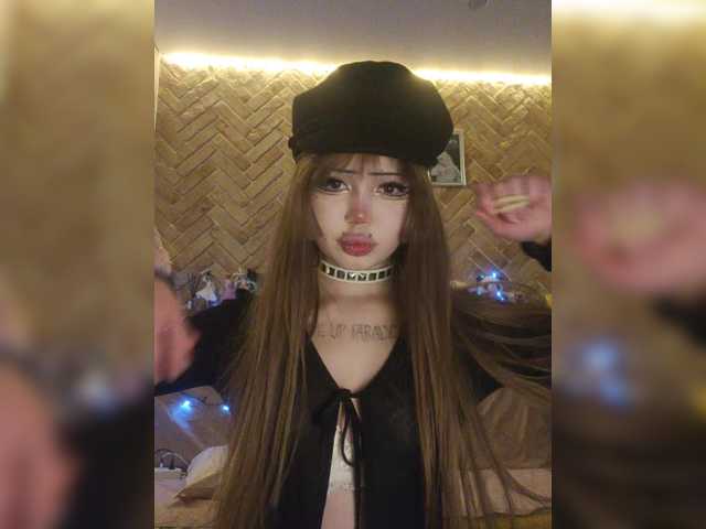 Princessa707