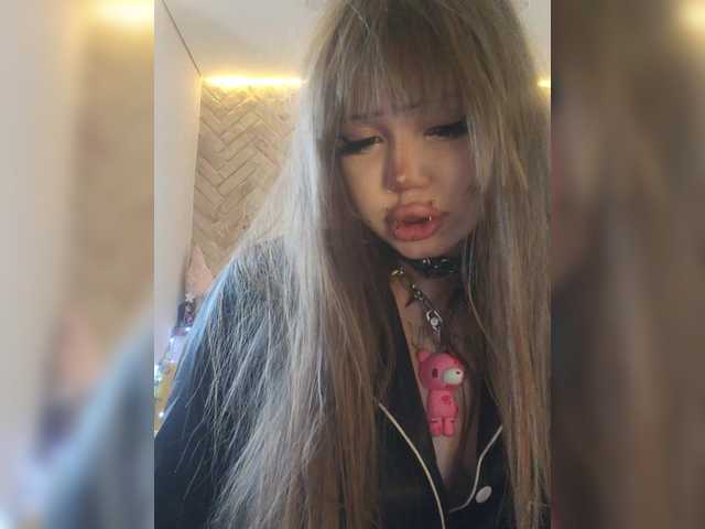 Princessa707