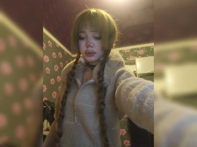 Princessa707 live cam on BongaCams