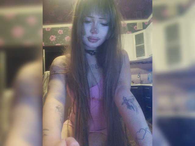 Princessa707