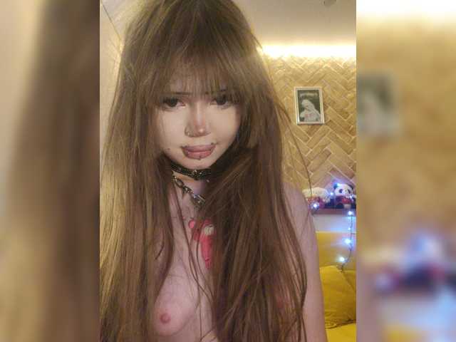 Princessa707