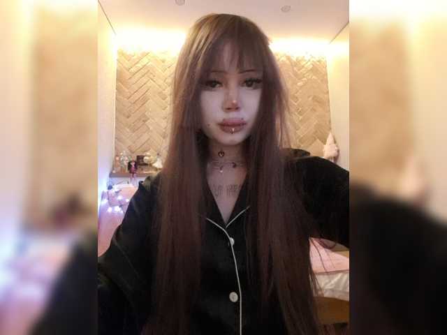 Princessa707 live cam preview