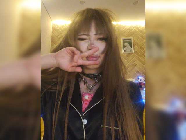 Princessa707