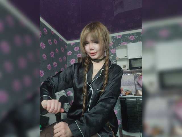 Princessa707 live cam on BongaCams