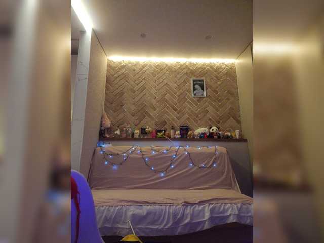 Princessa707 live cam on BongaCams