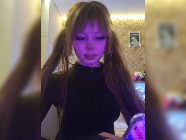 Princessa707