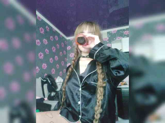 Model: Princessa707