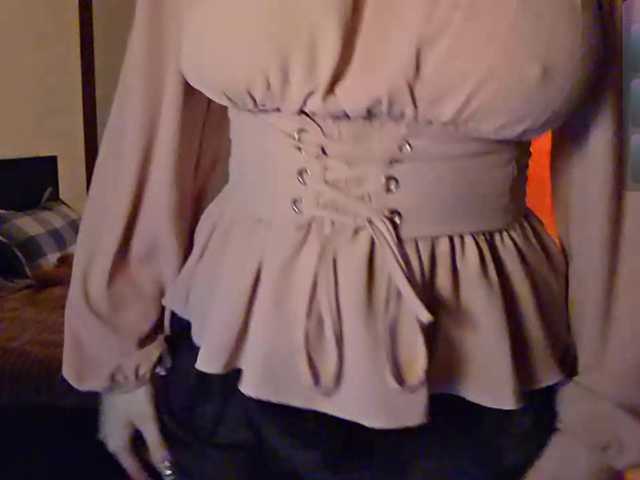CeceliaPedaci live cam on BongaCams