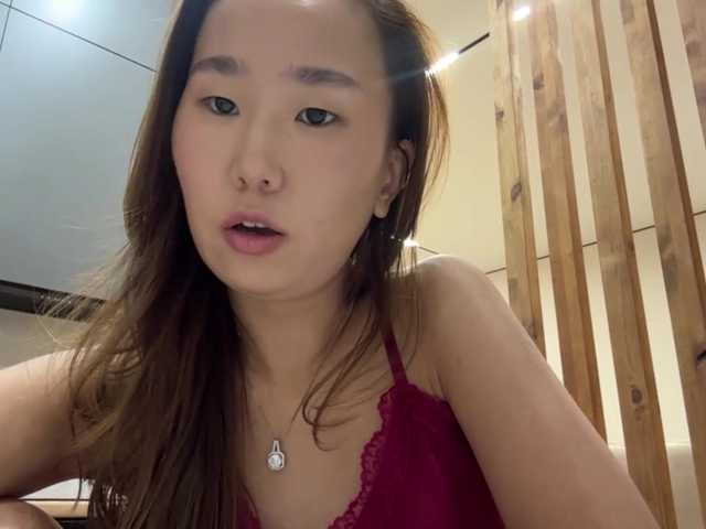 Naomi33