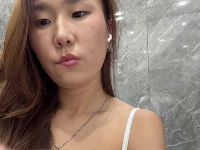 Naomi33