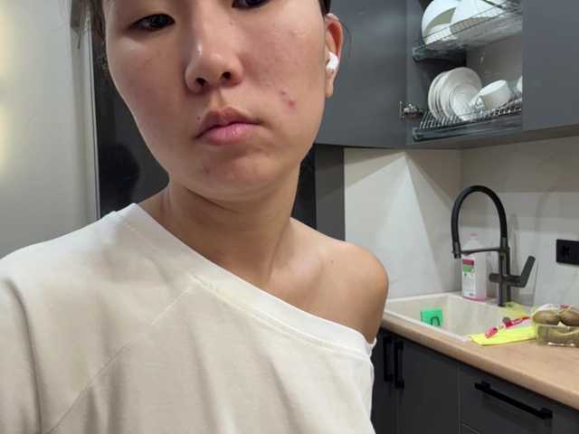 Naomi33