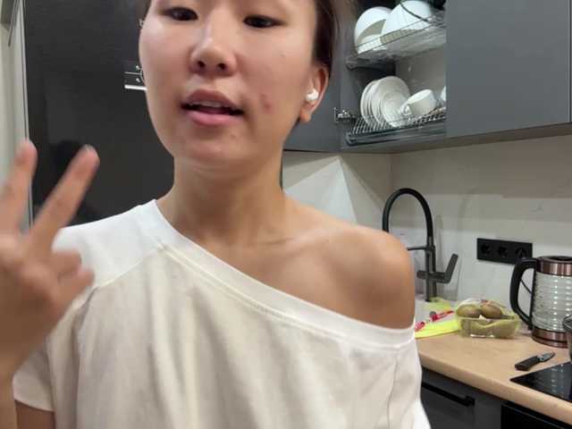 Naomi33