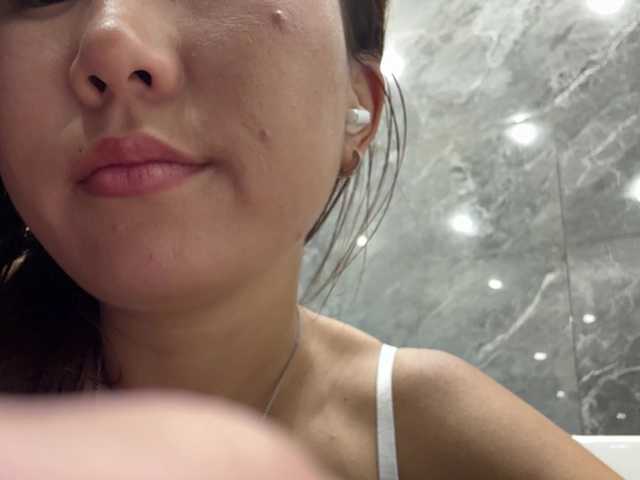 Naomi33