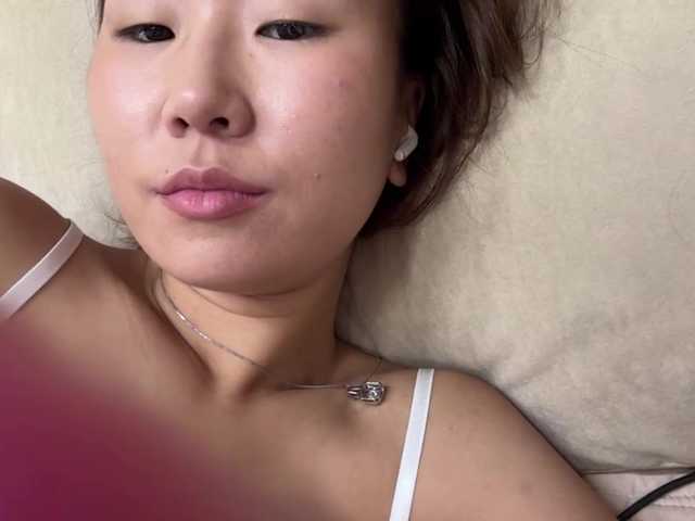 Naomi33