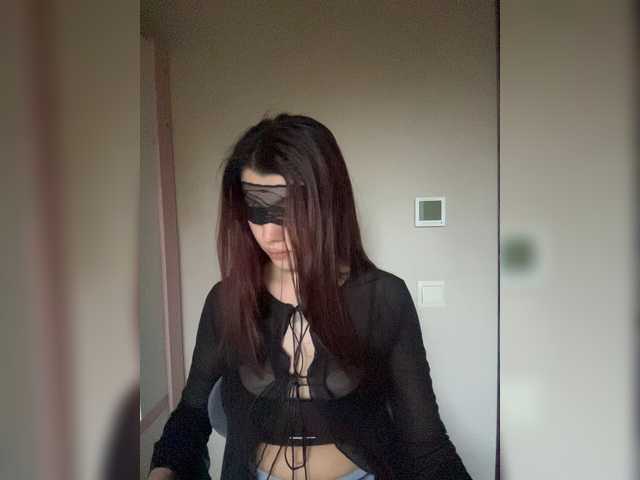 Eclipsemom