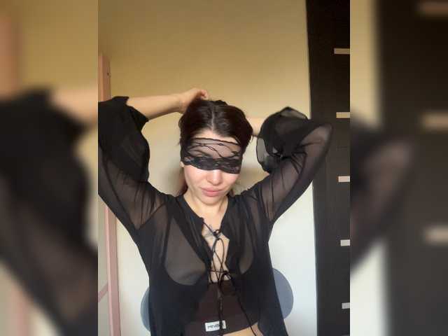 Eclipsemom