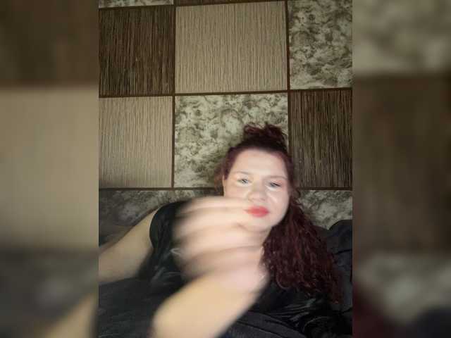 Lisa-loli webcam