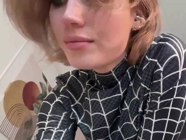 GayleneCessna