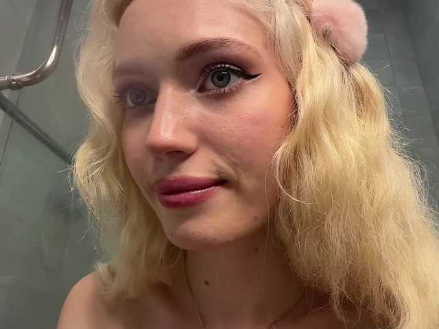 GayleneCessna
