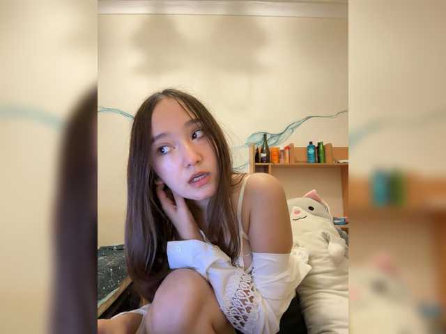 itsnotmea