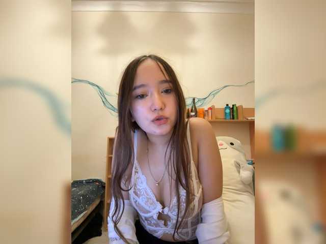 itsnotmea live cam on BongaCams