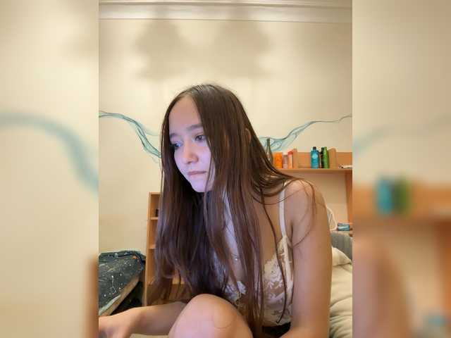 itsnotmea live cam on BongaCams
