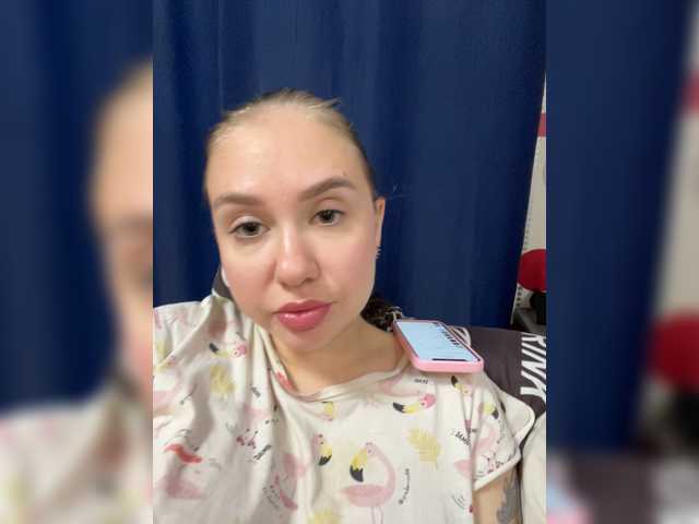 le modèle Msspff est en webcam porno dans un show sur le site bongacams, il possède les tags suivants: White/Caucasian,Blonde,Shaved