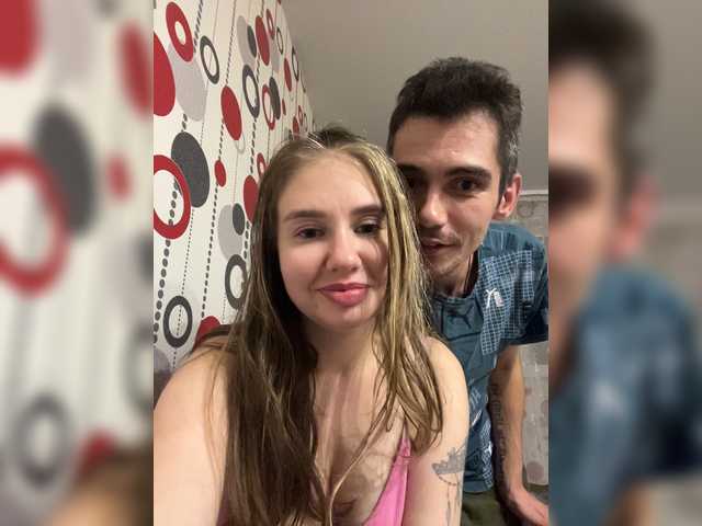 Msspff webcam