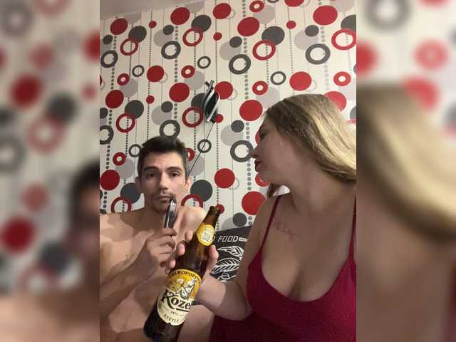 Msspff live cam on BongaCams