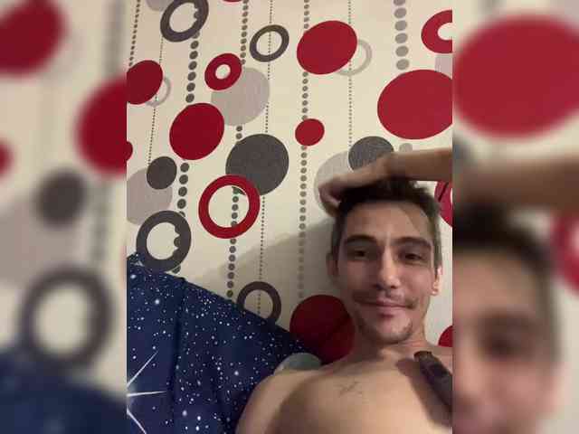 Msspff webcam