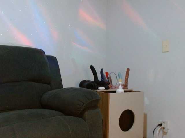 StarCat-1 live cam preview