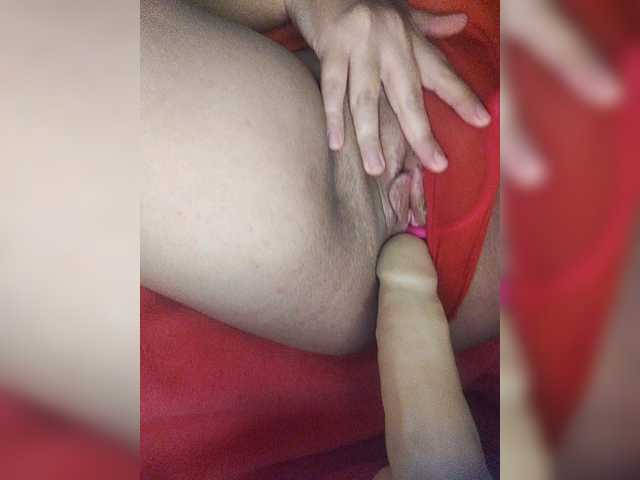 Pysybaby live cam