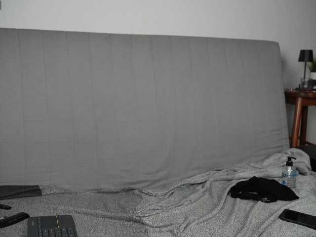HannahTiny live cam on BongaCams