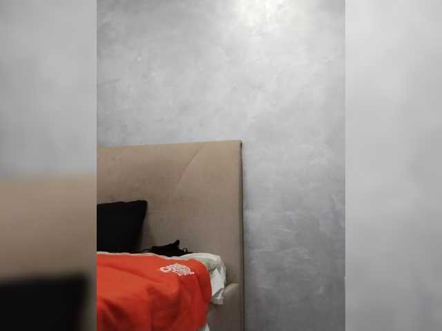 CandyLush live cam preview