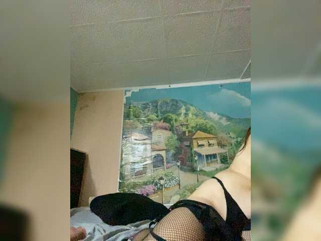 CandyLush live cam preview
