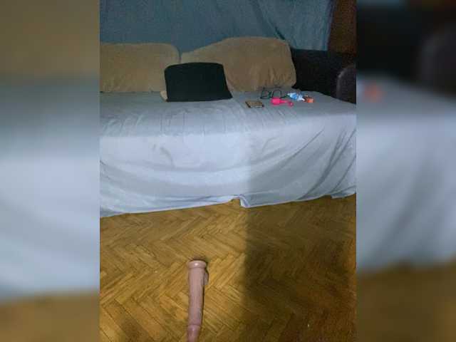CandyLush
