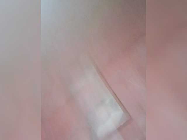 Ardientepasion71