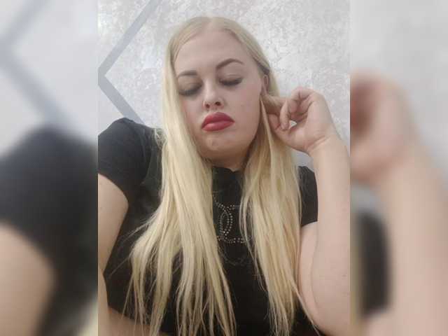 стрип от SexiBlondi