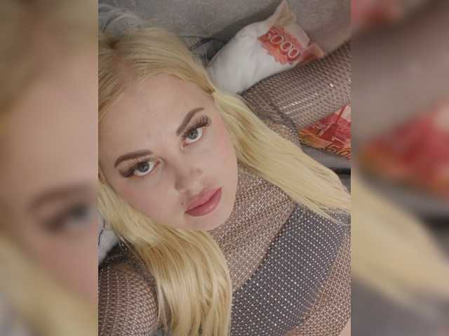 SexiBlondi
