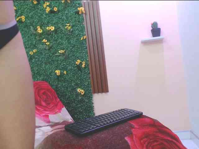 corafuego18 webcam