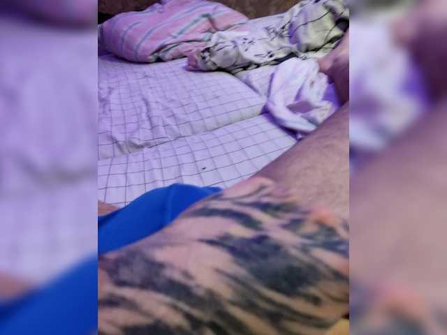 Naughtyboii