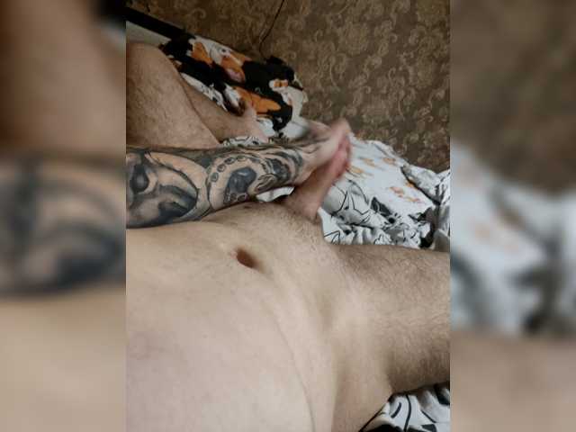Naughtyboii